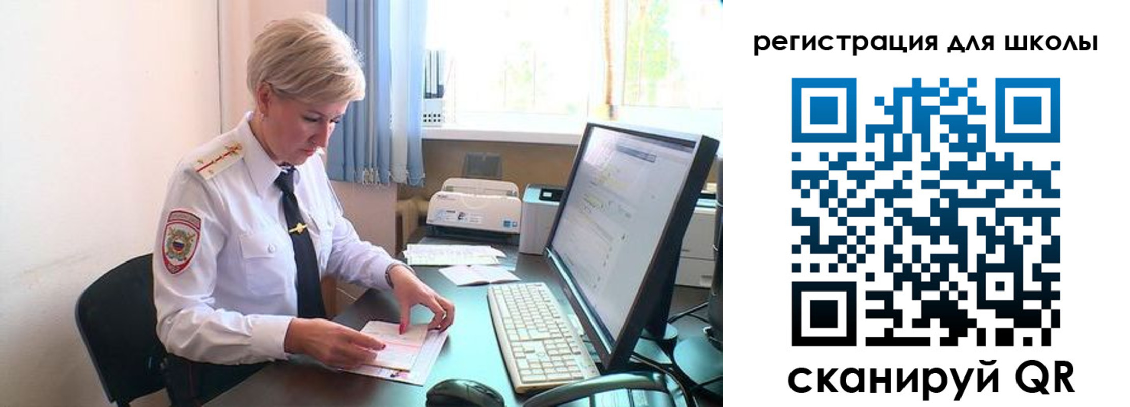 временная регистрация адрес в Кимрах
